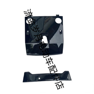 ��ͨ��N7����늄�܇�⚤1����܇����ţ�������b̖���ţ���β��