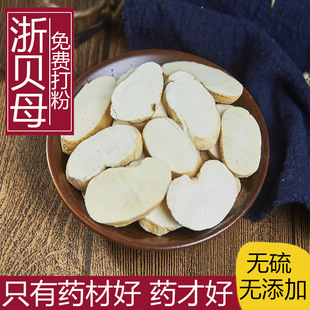 ��ؐĸ ��ș���Ͱ�ֱ�N��ؐĸؐĸƬ��ؐĸ��ؐĸ��ɢ�b500�˰��]