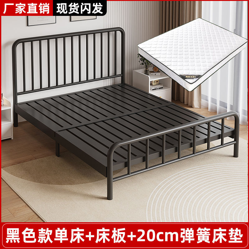 [Single bed+bedboard] Black+20 cm spring mattress