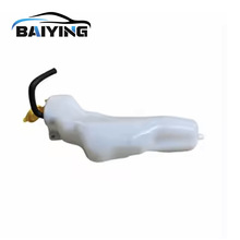 ������˹��³ɭ���� 19-24 ��ˮ��45150SJ000