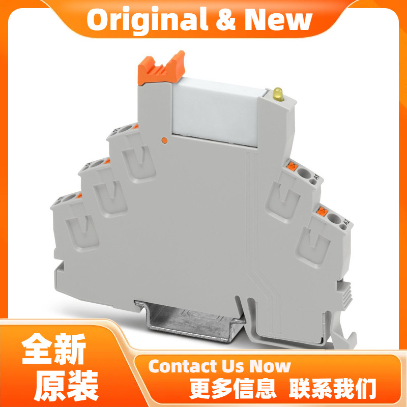 菲尼克斯RIF-0-RPT-M-24DC/21 - 继电器模块 2908327