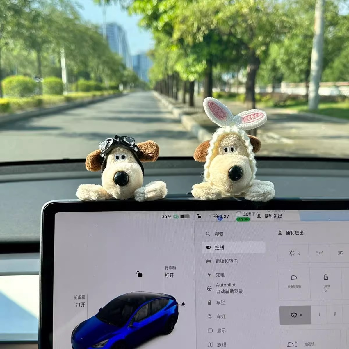 Car Fender Interior Decoration Ornaments Cute Bear Leader Dog Car Fender Wiper Decorative Doll