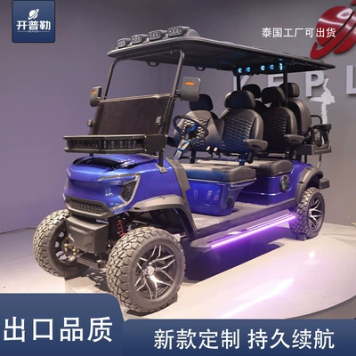 Patrol Car Four-Wheel Electric – Elektrikli qolf avtomobilləri