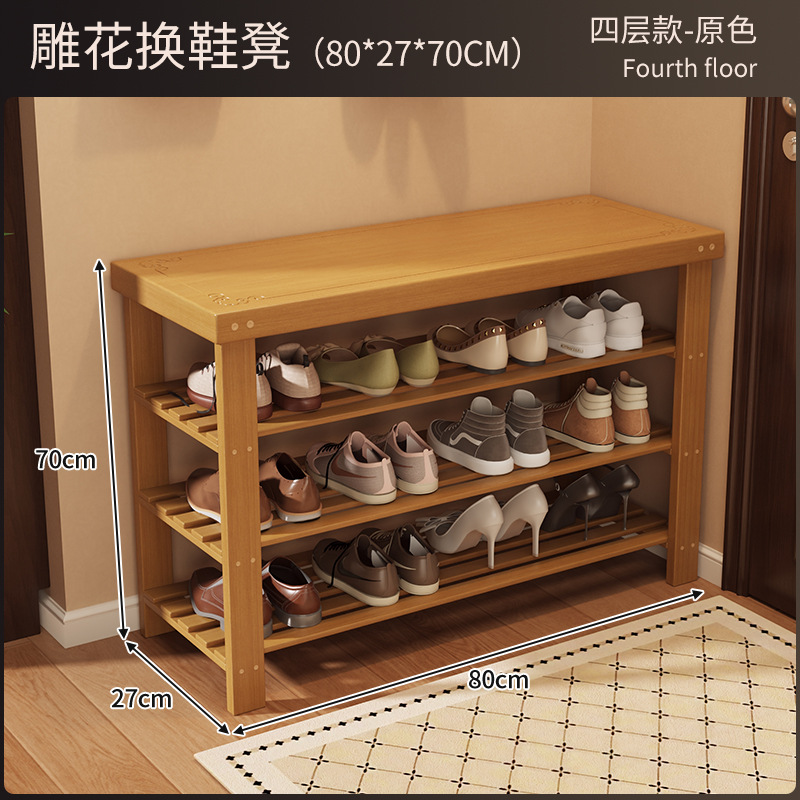 Zapatero integrado con banco para cambiar zapatos para uso doméstico en la entrada del pasillo, se puede usar para sentarse, banco de almacenamiento de zapatos de varias capas simple para apartamentos de alquiler. image 24