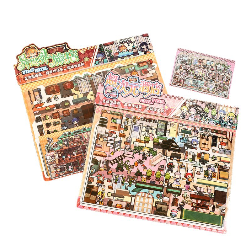ビッグバージョンピクセル造園 4.0 新しい造園ミニチュアシーンステッカー楽しい子供の diy 手作りコラージュおもちゃ|undefined