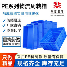 �Ӻ�������L�������D��ʳƷ�䎧�w��𹤾ߺй��S�������z���D��