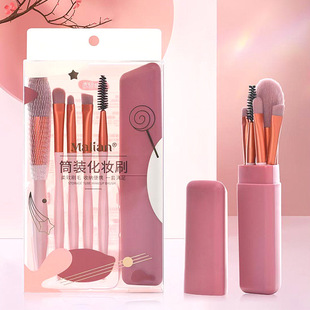����5֧���yˢ���b�����ռ{Ͳ1732 ��y���W���y���Tˢһ�׸㶨
