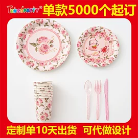 可降解餐具;一次性碗碟;一次性餐具