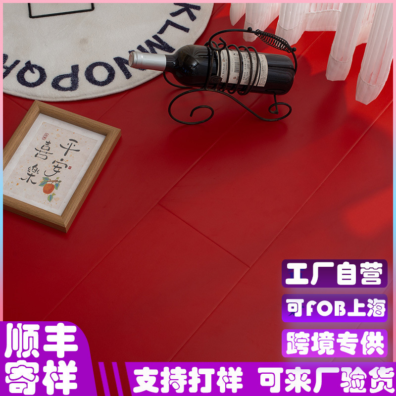 [Customized] Personalized Colorful Laminate Flooring 12mm Yoga Gym Non-Slip Wear-Resistant Diamond Wood Flooring