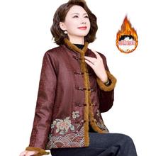 老奶奶冬季棉衣女新中式国风中老年妈妈复古盘扣立领夹棉唐装棉袄