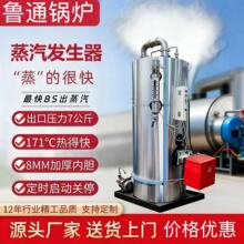 ��ͨ����ȼ��ȼ��偠t�����ù�ů�WУ�Ƶ��ˮ���o���ؿ�