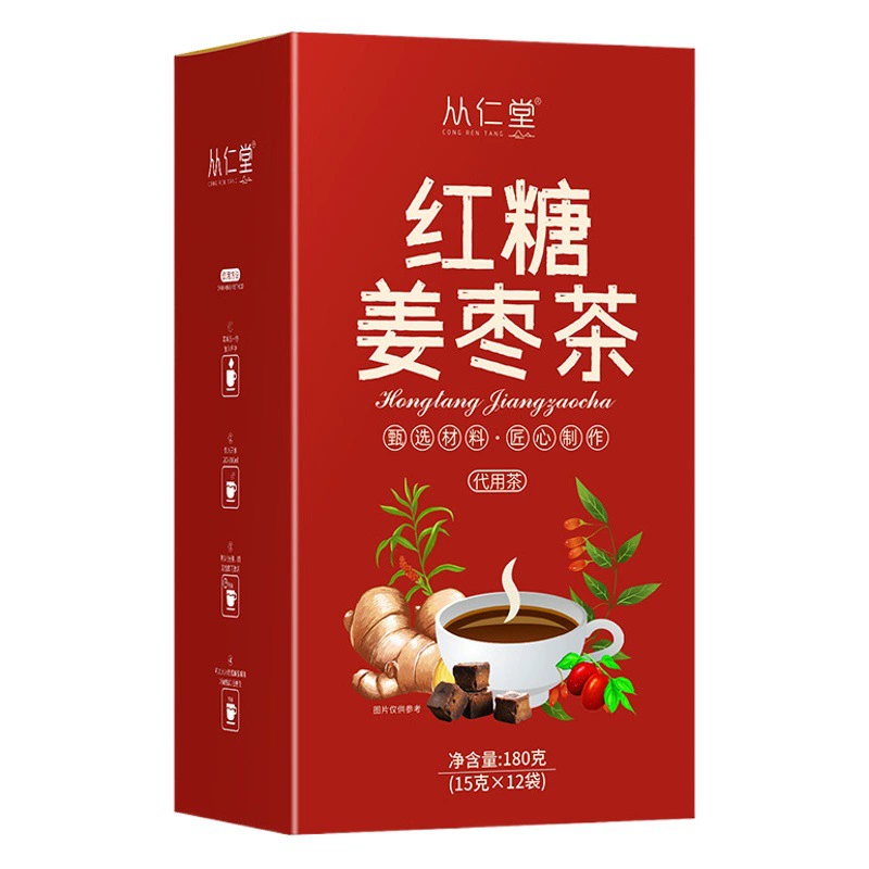 Обжаренные семена коикса, оригинальный вкус, необжаренные для каши, чая, закусок, оптовая продажа и дропшиппинг