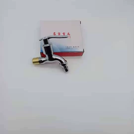 厨用龙头;面盆龙头;浴缸淋浴龙头