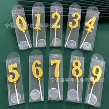 批发新款金色数字蜡烛0-9儿童周岁生日派对装饰pvc盒装镀金蜡烛