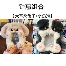 ����߅��С������ë�q��������Сʹ��͸��չʾ���W�����ӱ��o��