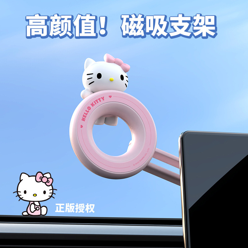 スクリーン磁気車の携帯電話ホルダー漫画回転可能な車のダッシュボードフローティングスクリーンナビゲーション携帯電話サポートスタンド|undefined