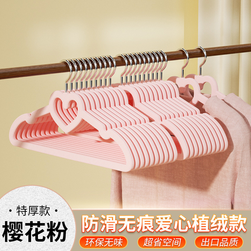 Perchas de ropa con recubrimiento aterciopelado, antideslizantes