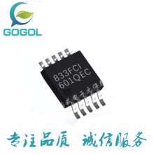 ȫ��ԭװ MCP73833-AMI/UN ˿ӡ833FCI ��װ MSOP-10��ع���оƬ