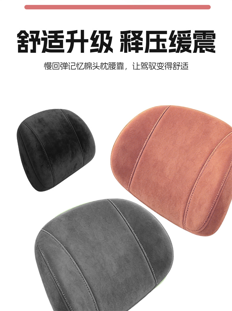 Changan UNI-Z special car seat cushion, all-season saddle cushion, suede seat cover, full-coverage ventilated breathable seat cover