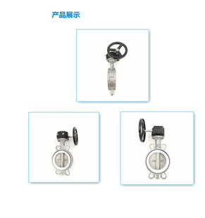 �㽭�ϸ��y�T D371F-10P���P��r�����y �y�w�͵��涼��304���|