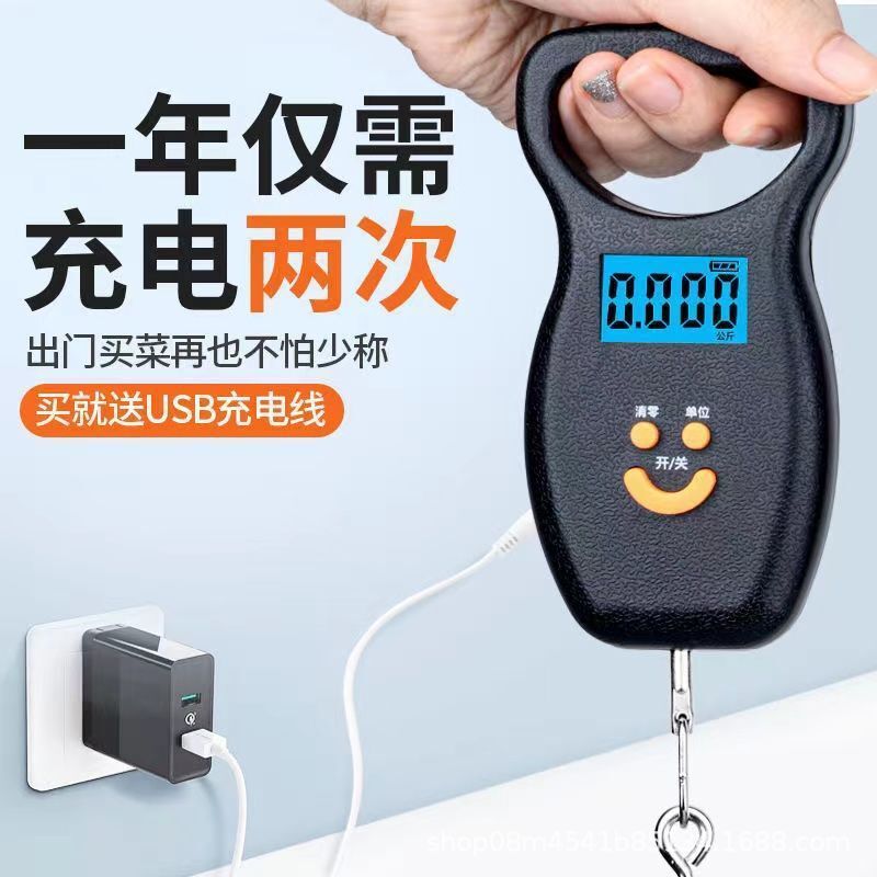 Home-Use Rechargeable Portable Scale, Convenient Luggage Scale, Mini 50kg Express Scale, High-Precision Fishing Scale, Small Scale with Hook Home-Use Rechargeable Portable Scale, Convenient Luggage Scale, Mini 50kg Express Scale, High-Precision Fishing Scale, Small Scale with Hook