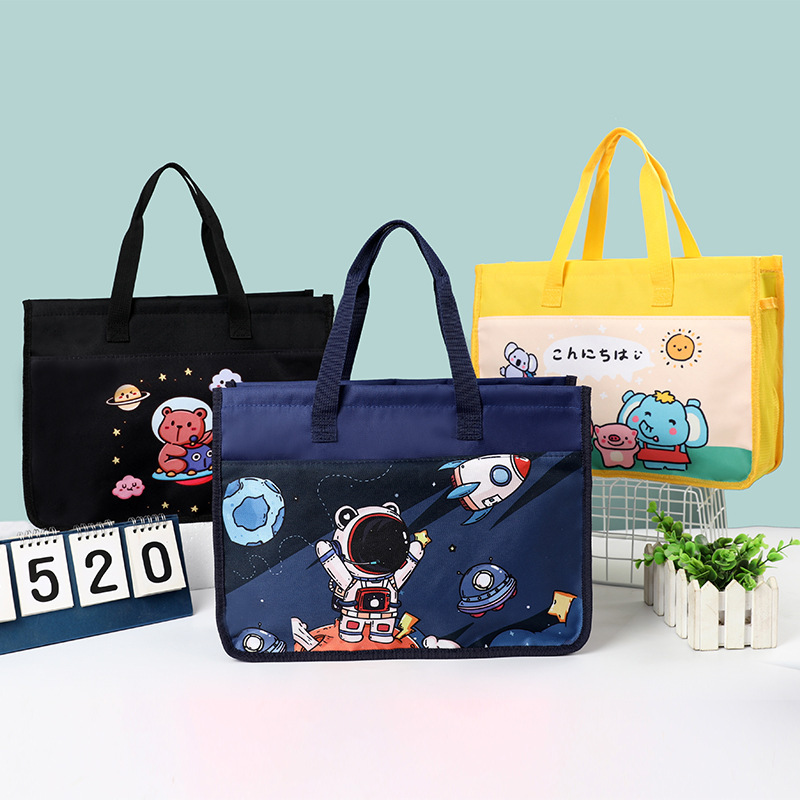Children's Cartoon Cute A4 Portable Zipper File Bag, Hand-Held File Storage Bag, Large Stationery Bag, Tutoring Bag