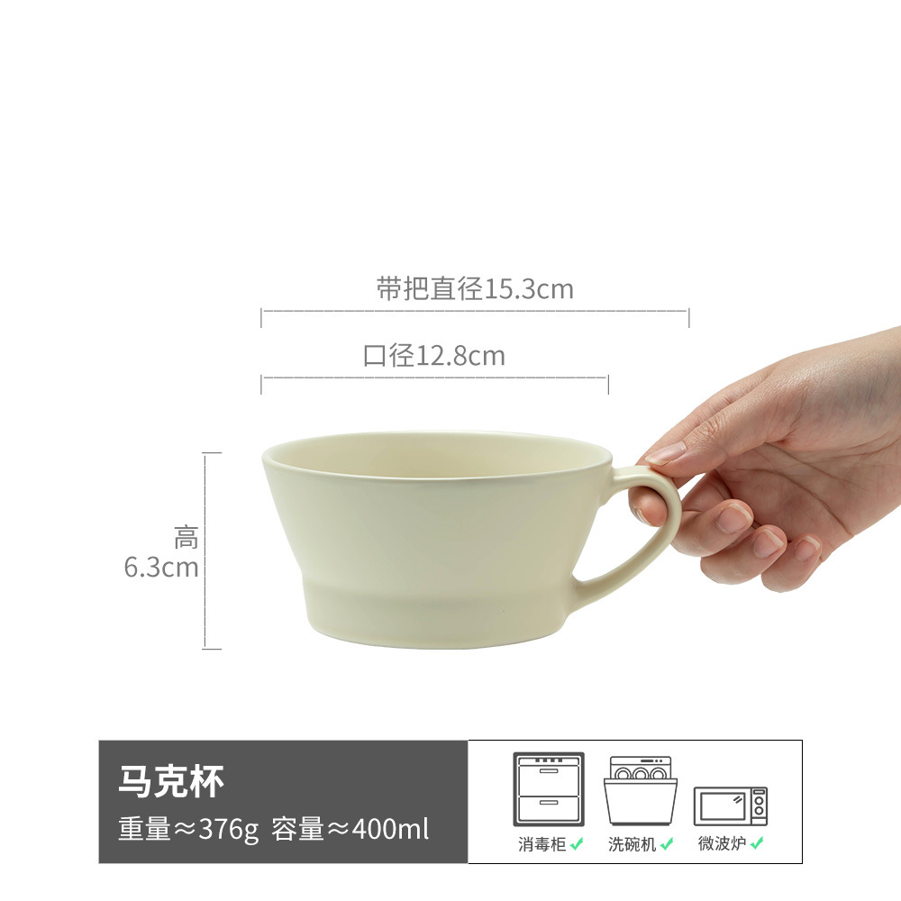 Taza pequeña creativa de estilo retro Taza de desayuno para el hogar Taza de avena Taza de leche Taza de cerámica simple Taza de agua práctica