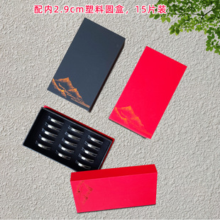 �F؛�¿�15Ƭ�oճ���������b�м�����b��ĺг�̴����Ӽ����