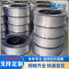 �ɷֶ����䆺Ͻ��NbZr1�䆽z�댧�w������u521�����z�ӹ�