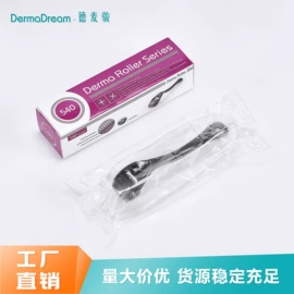 美容导入仪;个人护理电器;电子美容仪