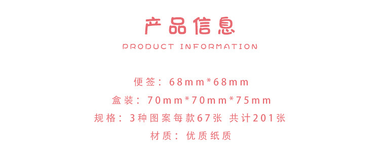 详情图_35.jpg