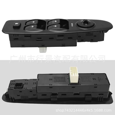 Other vehicle instruments Suitable for Hyundai Elantra