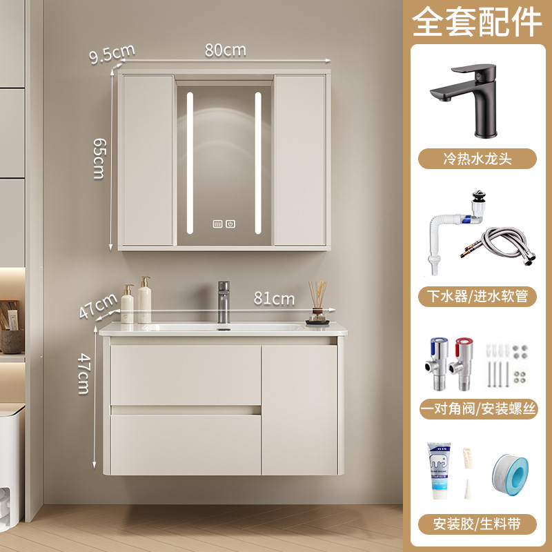 Espejo de Feng Shui push-pull oculto, armario de baño de panal, lavabo cerámico integral, lavabo de mano, lavabo de cara, lavabo de baño