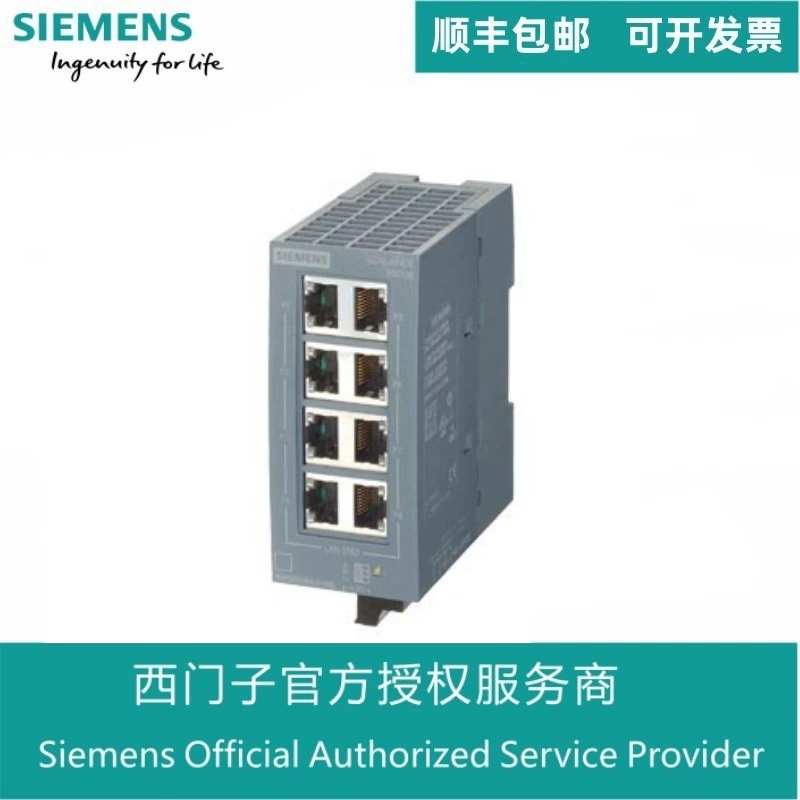Siemens SCALANCE промышленный Ethernet коммутатор 6GK5008/6GK5005-0BA00-1AB0 оригинал
