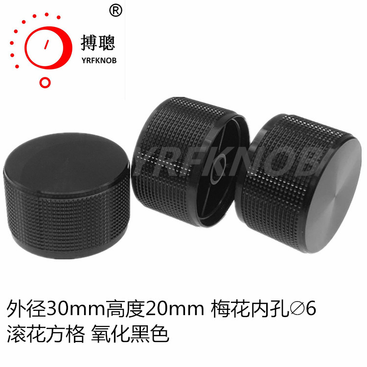 ������ť�⾶30�߶�20��ɫ������ʯ����������������λ����ťñ