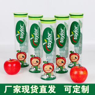 taylor�O��Ͱ���Ͳpvc�AͲ���bʳƷ��ˮ�����Ϻ�������Ͱ