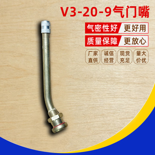 �S��V3-20-9���͚��T��؛܇��܇݆̥���L�����ȫ�~��©�������