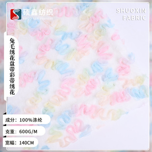��ë�����P���ʎ������q������ �ʎ����˽�������ë��߱�������