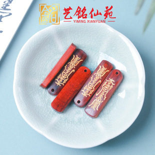 ��̴ľ���̫�q��ľ�|��l���쉋���ˇ���ԷDIY�����Ʒ���