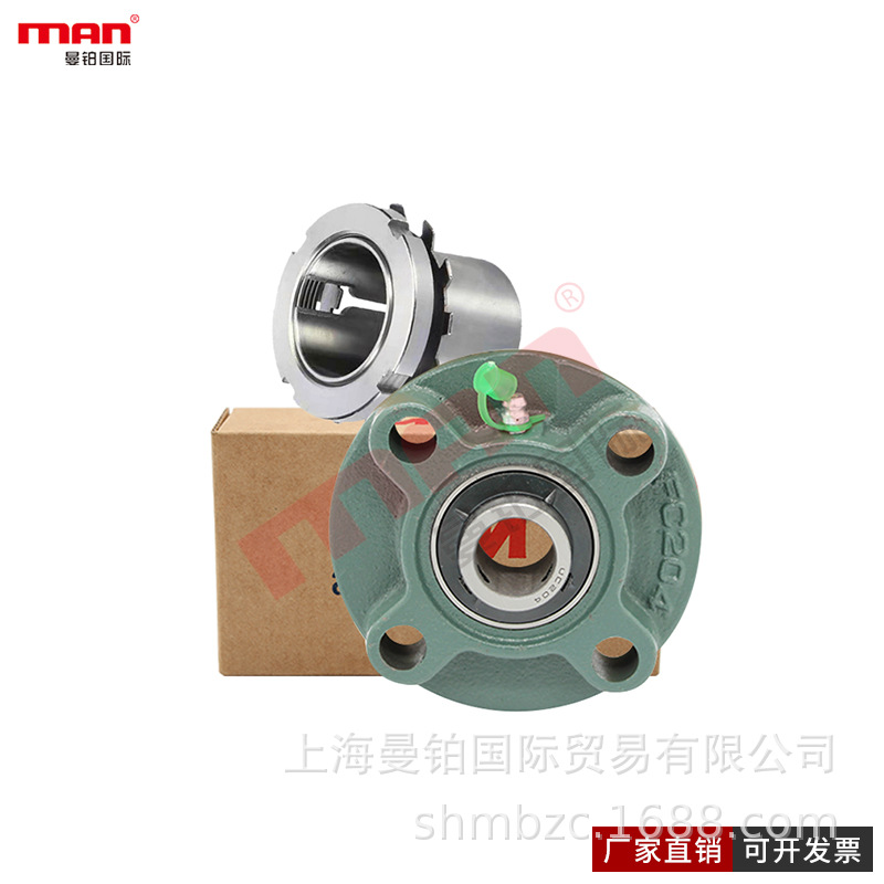 日本进口带座外球面轴承UKFS304 305 306 307 308 H304 5 6 7 8