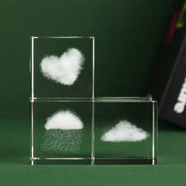 抖音热款水晶云朵雨点方形水晶摆件简约桌面装饰小摆件生日礼物