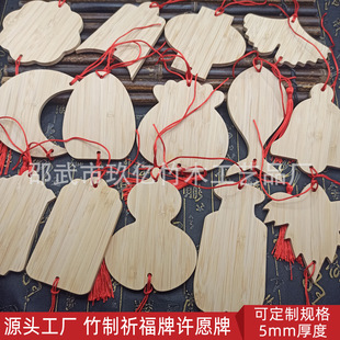 ���ƿհ������S�����܇�������z�m�ž�̩�{�װ�����ֹ�DIY���