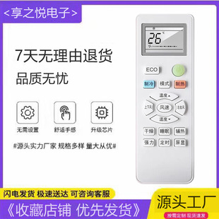 �m������� ���� ���� ���� �ѻ� ���y�� ���{�b����YKQ-02ԭ��̖