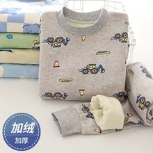 儿童保暖内衣男童女童小孩宝宝中大童秋冬季加绒加厚一体绒套装
