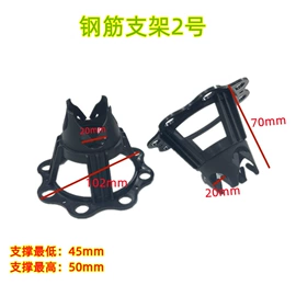 塑料建材;其他塑胶零件;其他景观材料