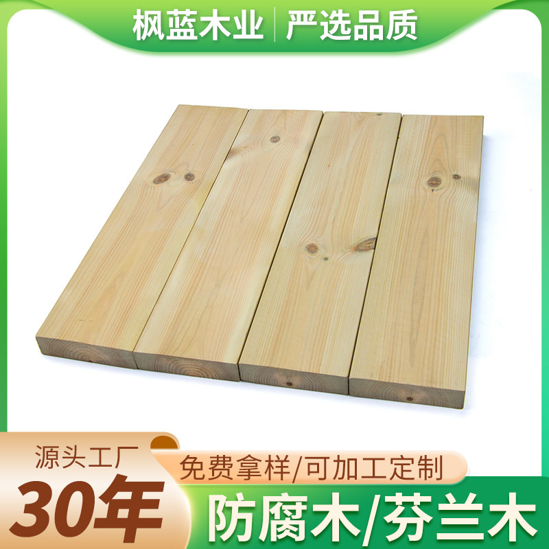 Manufacturer Wholesale Outdoor Anti-Corrosion Wood Finnish Wood Outdoor Solid Wood Flooring Garden Engineering Pinus Sylvestris Anti-Corrosion Wood Boards