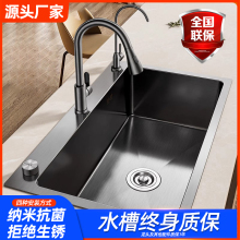 �N��ϴ����304���P�ˮ�۴�βۏN��ϴ����ϴ���̨����ϴ��ˮ��