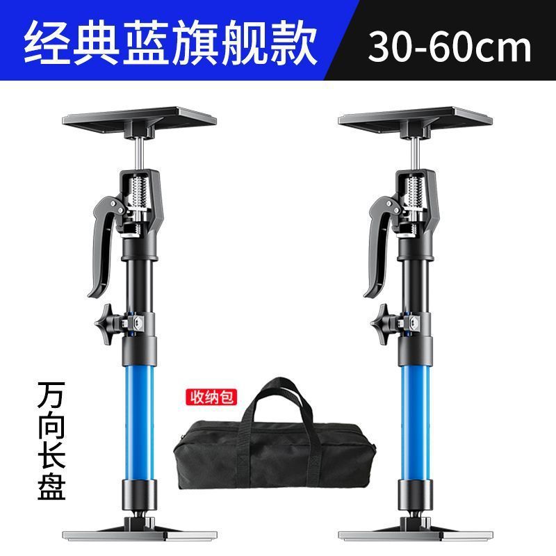 伸缩支撑杆吊柜门框抬高起重器家装装修安装工具吊顶木工升降支架|undefined