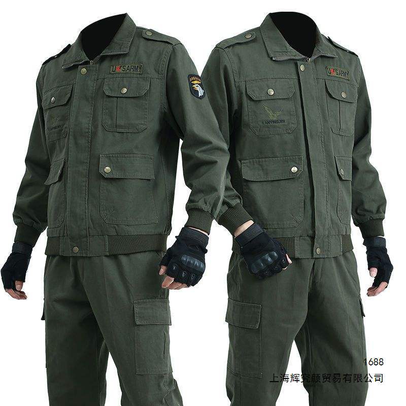 工作服套装男秋冬加厚单件/套装电焊服防烫耐磨焊工服春秋劳保服