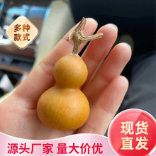 ��Ʒ����С�ֶ�С���J���������ְѼ���������P������ʽ���